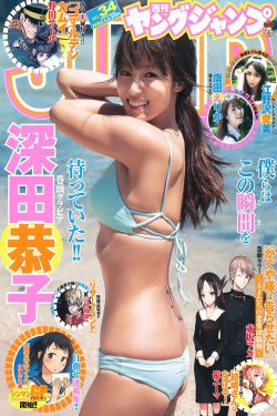溪水长流小花喵