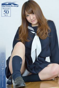 九头身模特身材网红女神连体开档黑丝