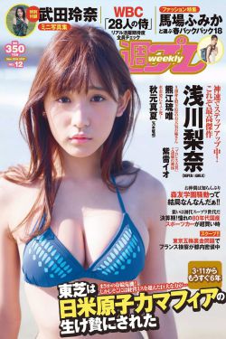 我和小侄女小婷全文