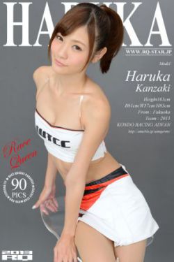 出轨少妇董小宛