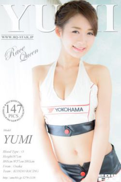 天才枪手电影百度云