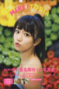 青青河边草电视剧