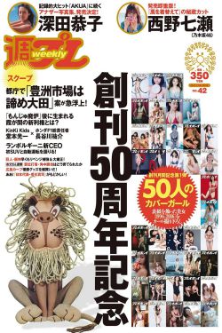 差差差很疼30分钟