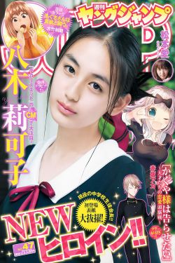 卡一卡二卡三无人区视频