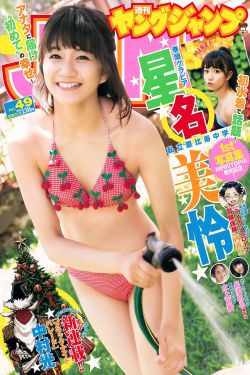 日韩日批