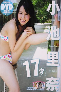 火影忍者正能量大全