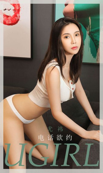 扬思敏一级毛片在线视频