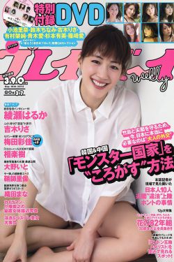 星际公敌2