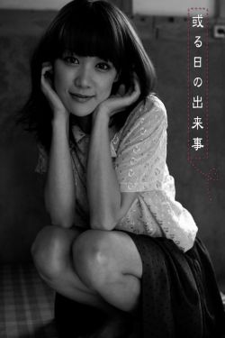 国产视频com