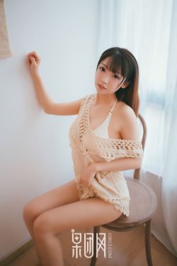 西施被×哭还流东西qq图片