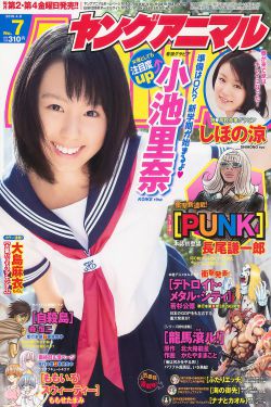亚洲欧美日韩另类清纯2019