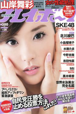 四虎国产精品成人免费入口