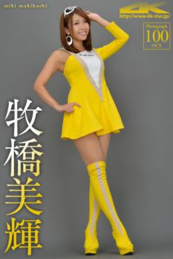 开心西游记全集