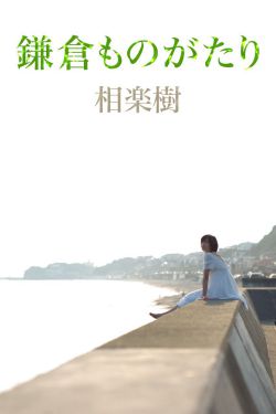 一个人看在线视频