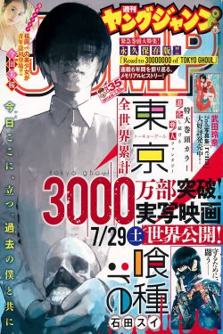 国产一区亚州一区欧州一区