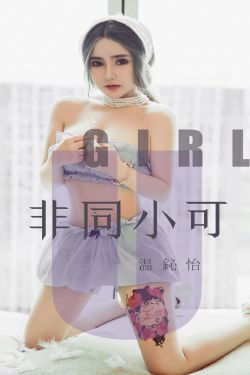 竹内沙里奈