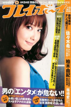 婚外恋电影