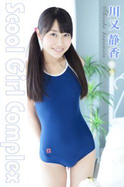 日本三级韩国三级香港三级在线观看