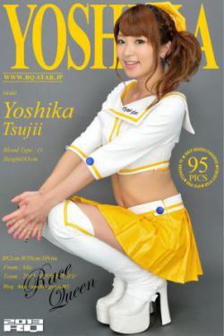jojo的奇妙冒险星尘斗士48集全
