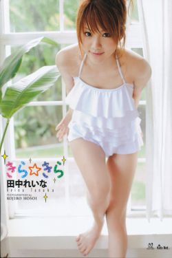 A片吃少妇奶水