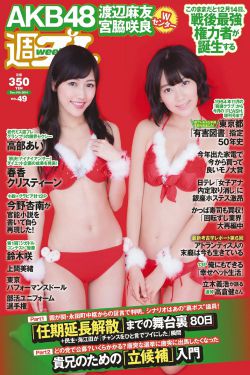 久久免费少妇高潮特黄