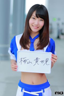 再次拥抱阳光漫画免费下拉式观看