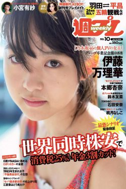 美媚