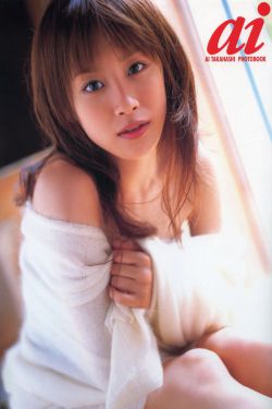 日韩亚洲在线