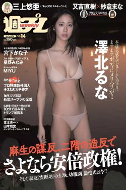 丝瓜在线观看