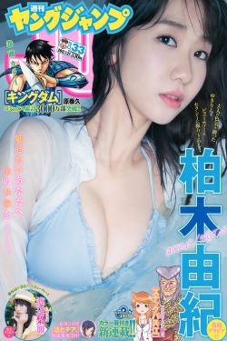寻梦环游记在线观看