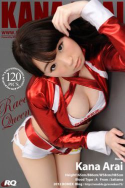 99ri精品国产亚洲