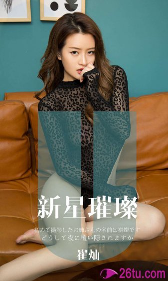 哈利波特5电影
