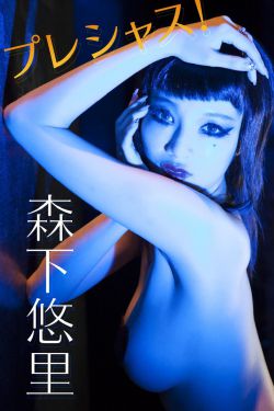 青衣软件库