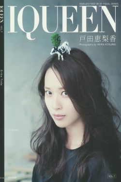 看强人物动漫