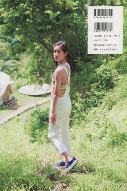 99久久免费精品国产男女性高