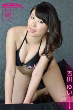 正在播放大长腿操逼第一集