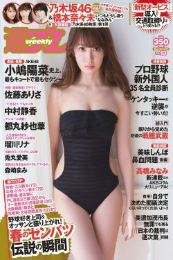 卖报小郎君