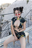 免费王色大片在线观看