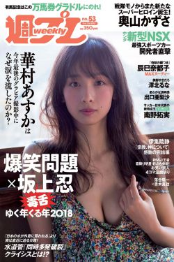 小护士qvod