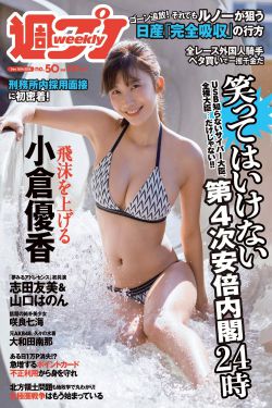 制服丝袜精品一区