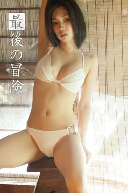 老九门番外之虎骨梅花
