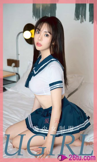 迪迦奥特