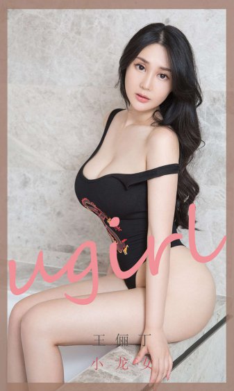 361电影网站