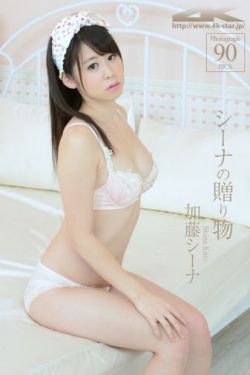 万凰之王电视剧