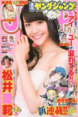 日本道DVD中文字幕专区