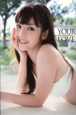 君子盟