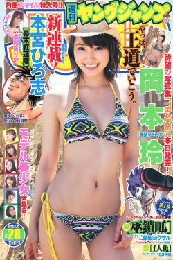 找老女人泻火对白自拍