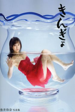 免费看黄色片子