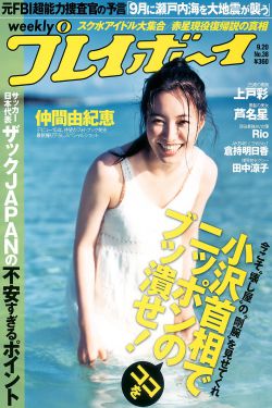 推极品人妻外围模特空姐只玩最好的