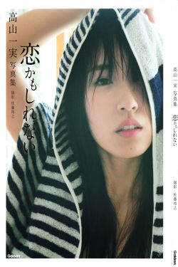 极品臭脚小说合集